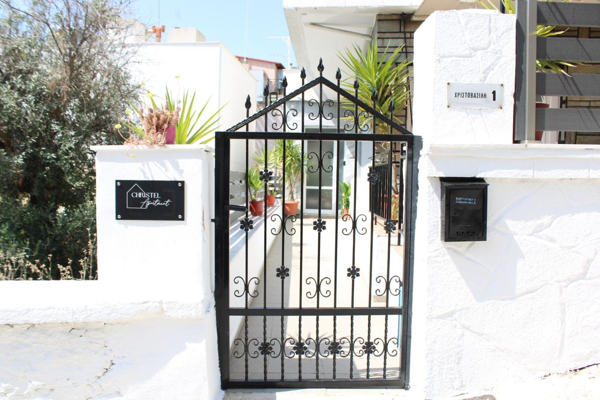 Christel Apartment Kavala